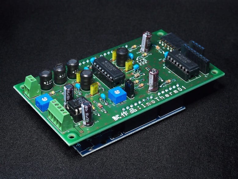 野生動物のスマートな退散を促す